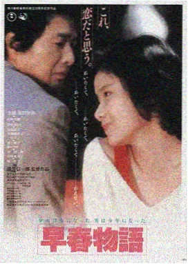 星际迷航：暗黑边界